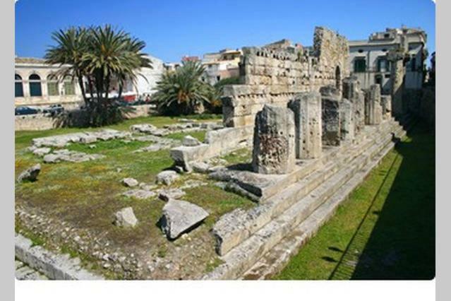 시라쿠사 Domus 1333 Al Duomo 빌라 외부 사진